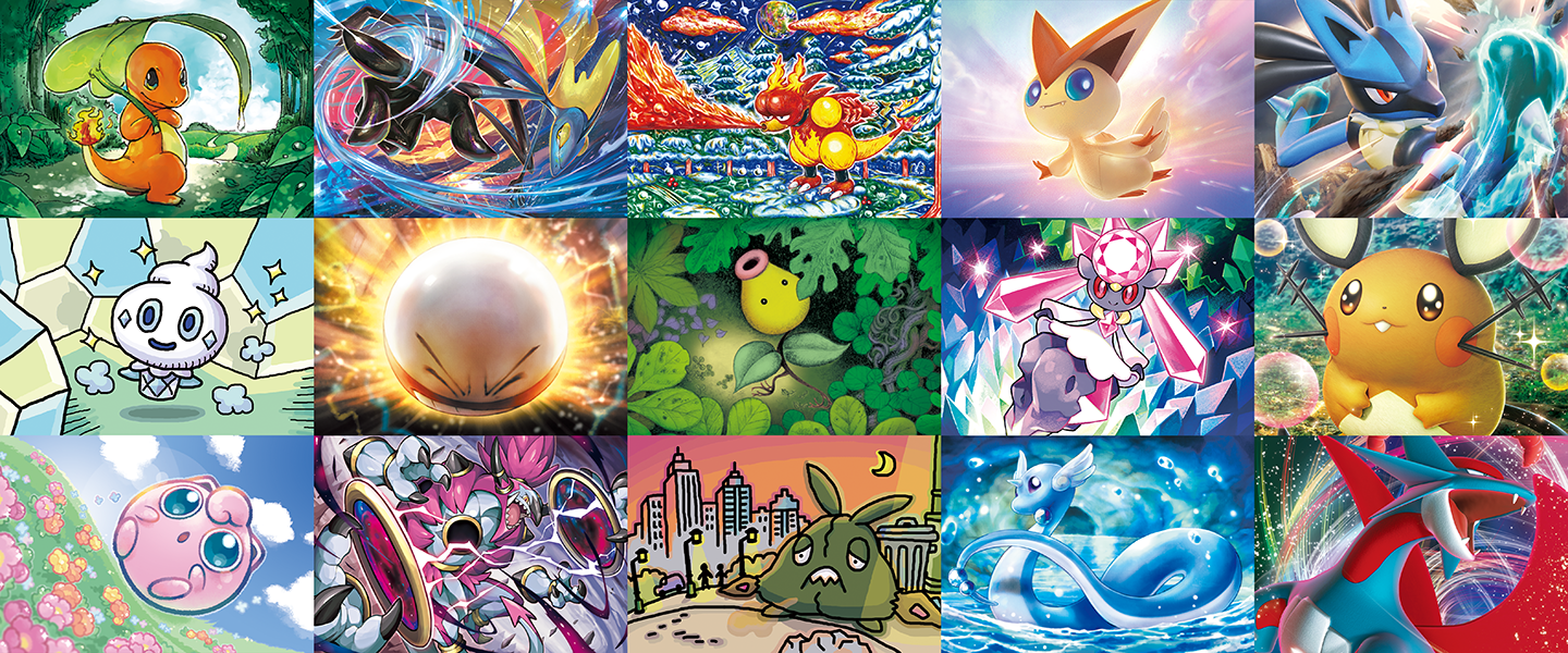 Pokémon Trading Card Game: Online Illustration Exhibition