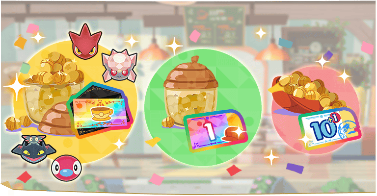 New Lucky Bags available from the in-game Shop!
