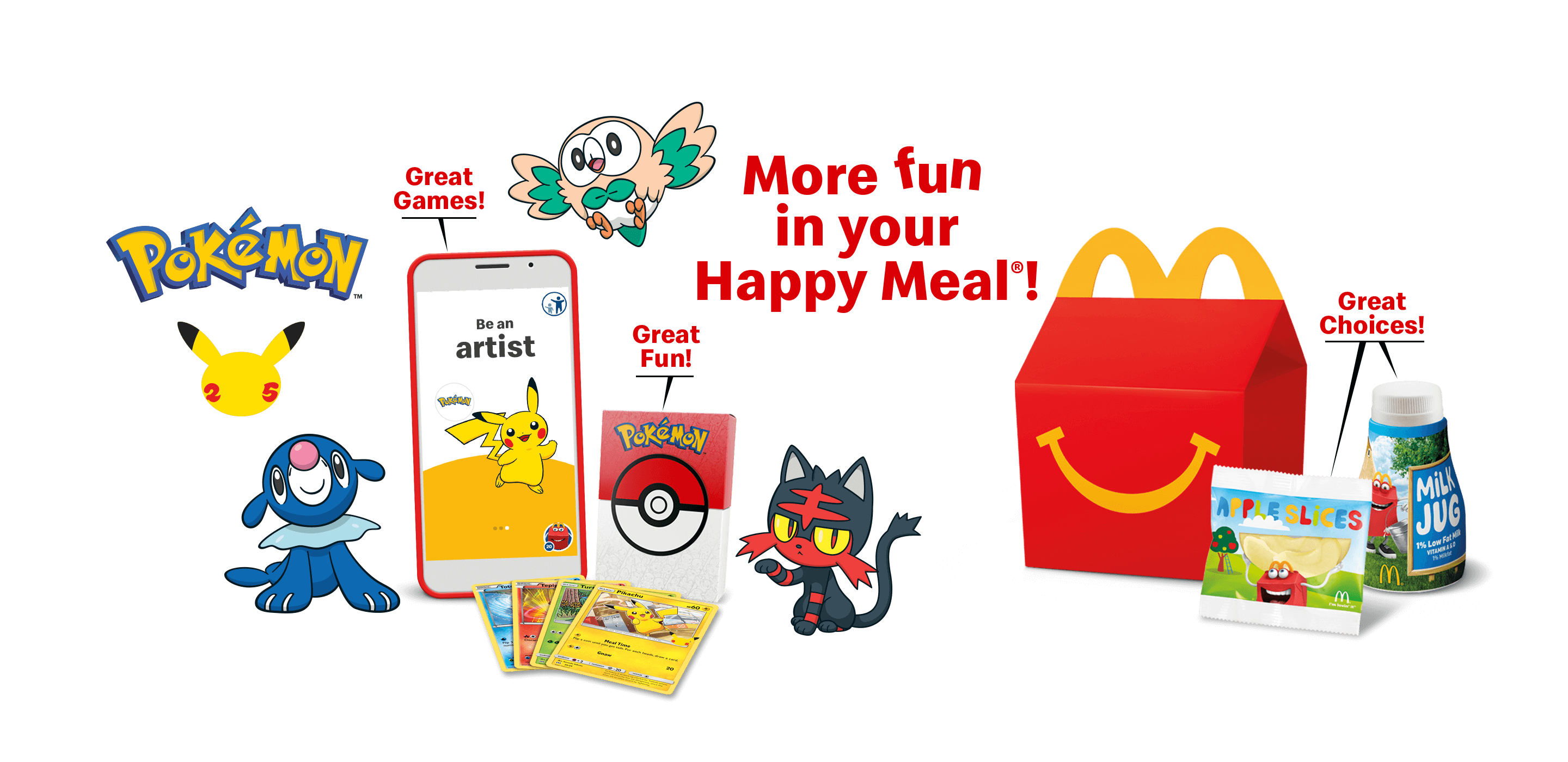 2021_happymeal2.png
