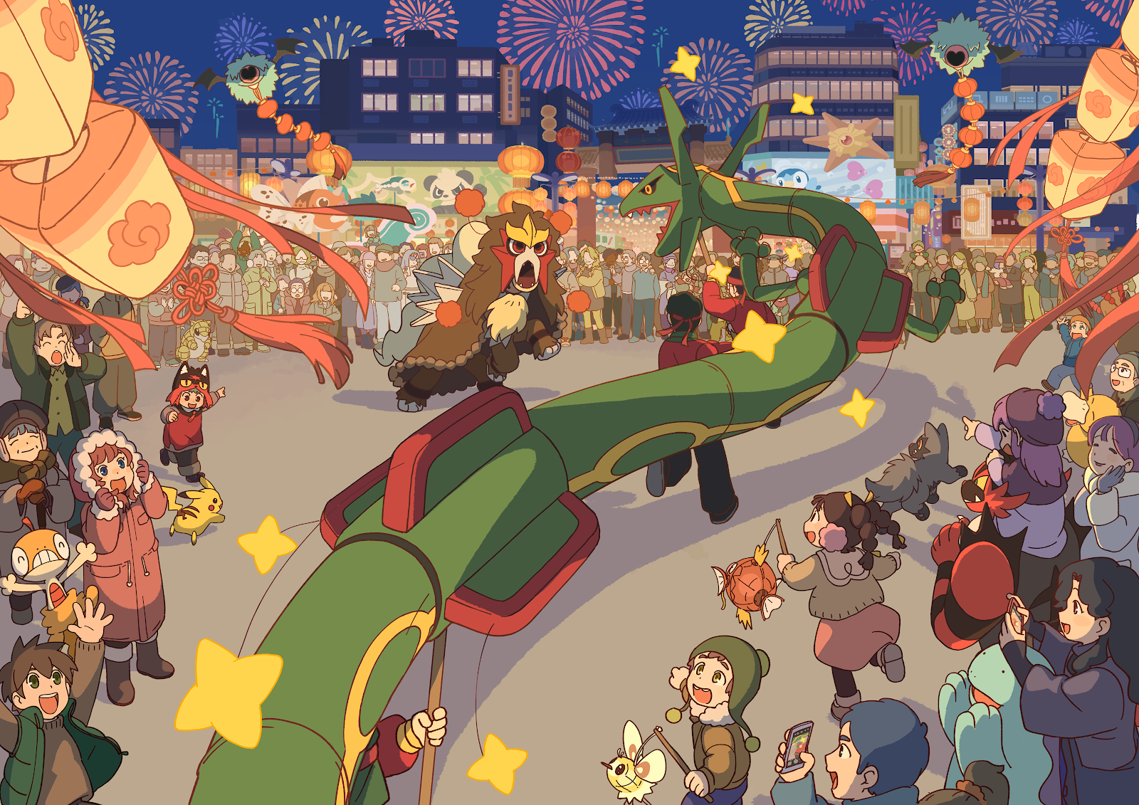 Rayquaza and Entei dragon dances for a Lunar New Year celebration
