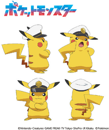 Concept art of Captain Pikachu