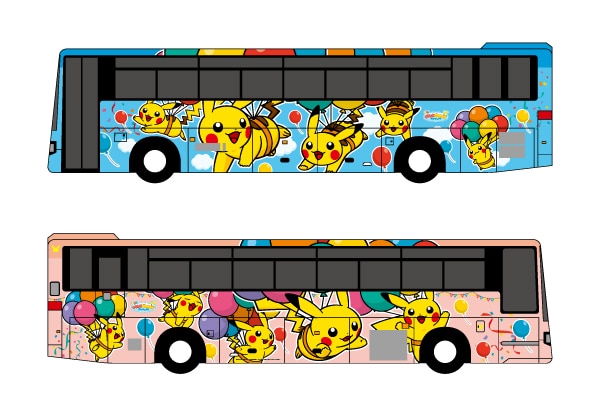 bus5.jpg