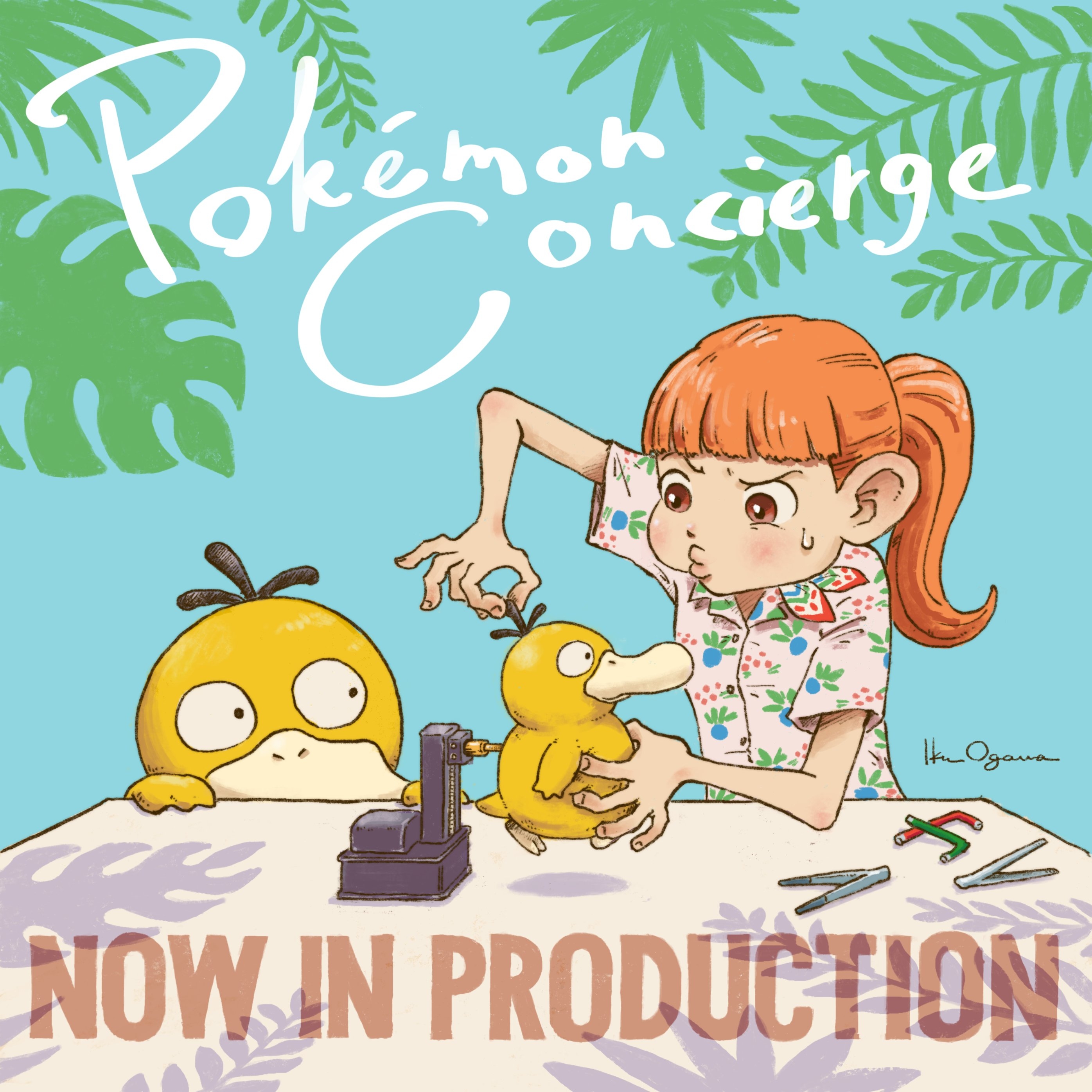 Pokémon Concierge - Now in Production