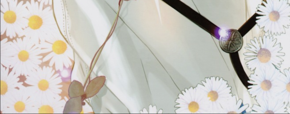 daisy-lucina-banner.png
