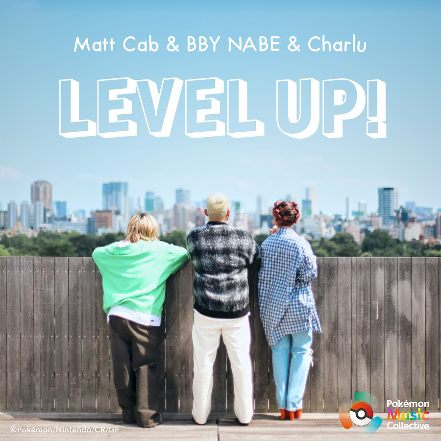Level Up! single cover
