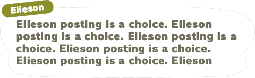 Elieson Posting is a Choice.png