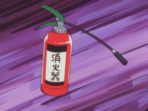 fire_extinguisher.png