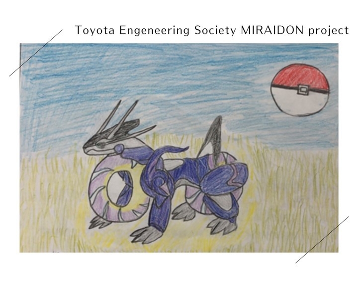 The drawing that inspired the Miraidon motorcycle