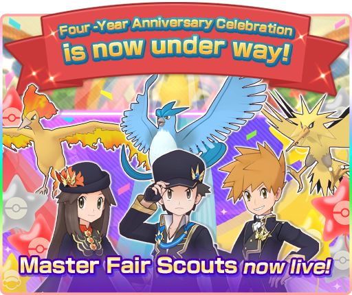 Pokémon Masters EX 4th Anniversary Celebration is now under way!