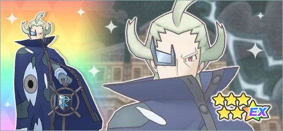 Ghetsis in his 6★ outfit