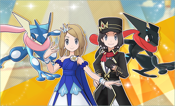 Champion Serena and Calem, with their respective Greninja