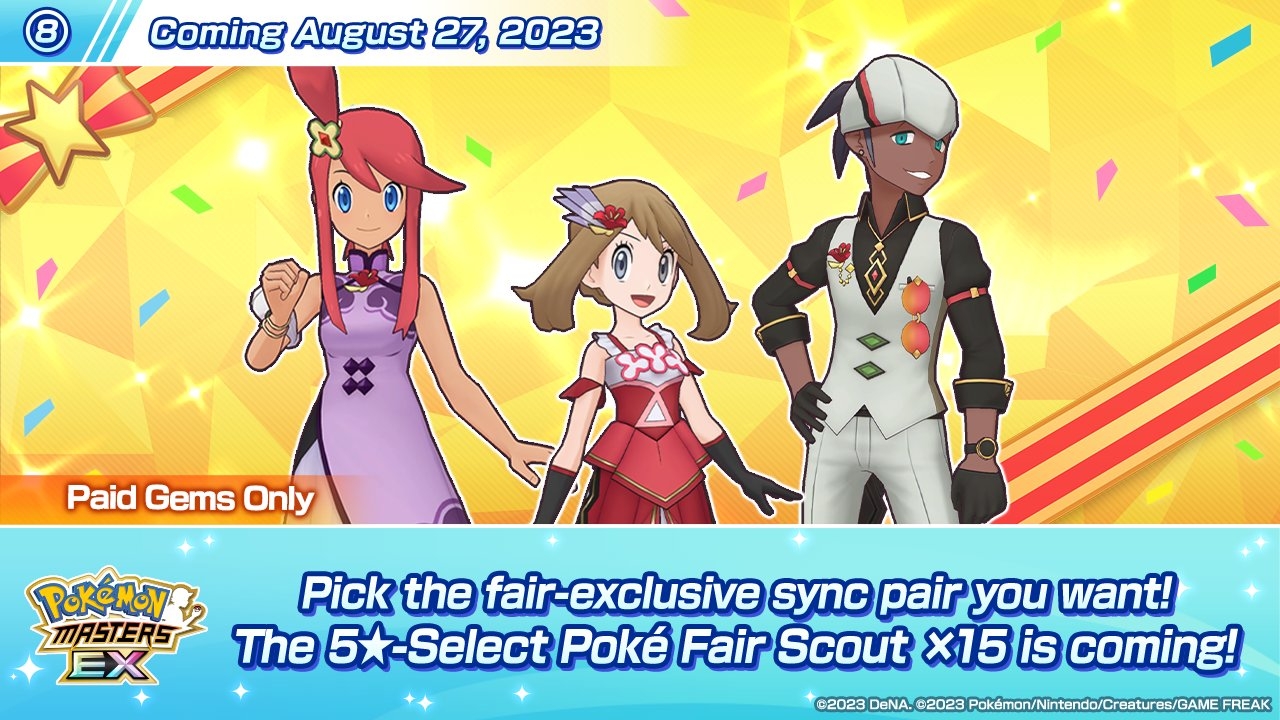 5★-Select Poké Fair Scout x15