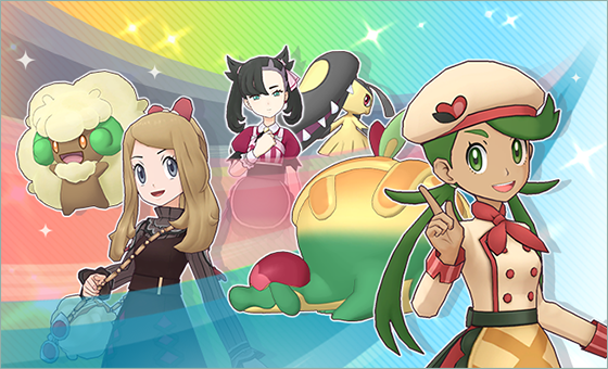 Mallow, Serena, and Marnie in their seasonal sync pairs and outfits