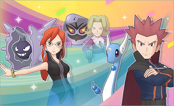 Lorelei, Agatha, and Lance, with their respective sync pair partners Cloyster, Arbok, and Dragonair