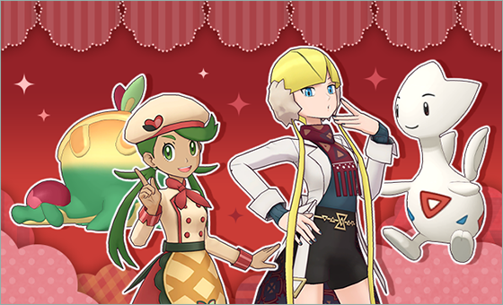 Mallow and Elsea in their Seasonal Sync Pairs and Outfits for the Chef's Heartful Delivery Story Event