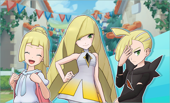 Family Ties Story event, featuring Lusamine, Gladion, and Lillie
