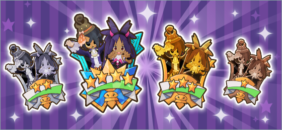 Story Event: Otherworldly Encounter - Event Medals
