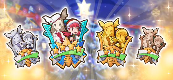  Story Event: Shine a Gentle Light - Event Medals