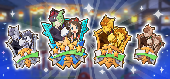 Story Event: Summer Nights and Wishing Stars - Medals