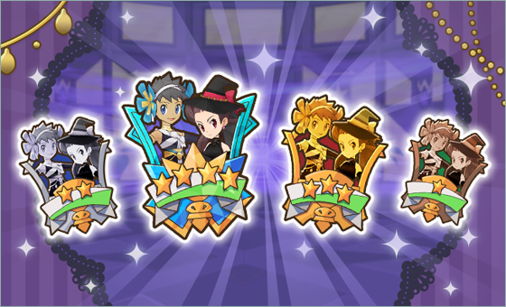 The Haunted Museum event medals