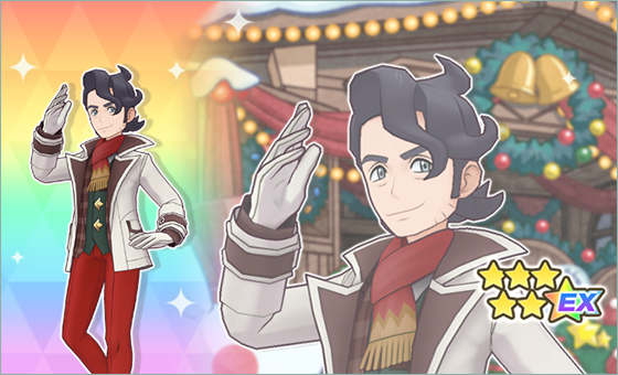 Professor Sycamore's 6★ EX outfit
