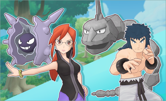Lorelei and Bruno, together with their sync partners Cloyster and Onix