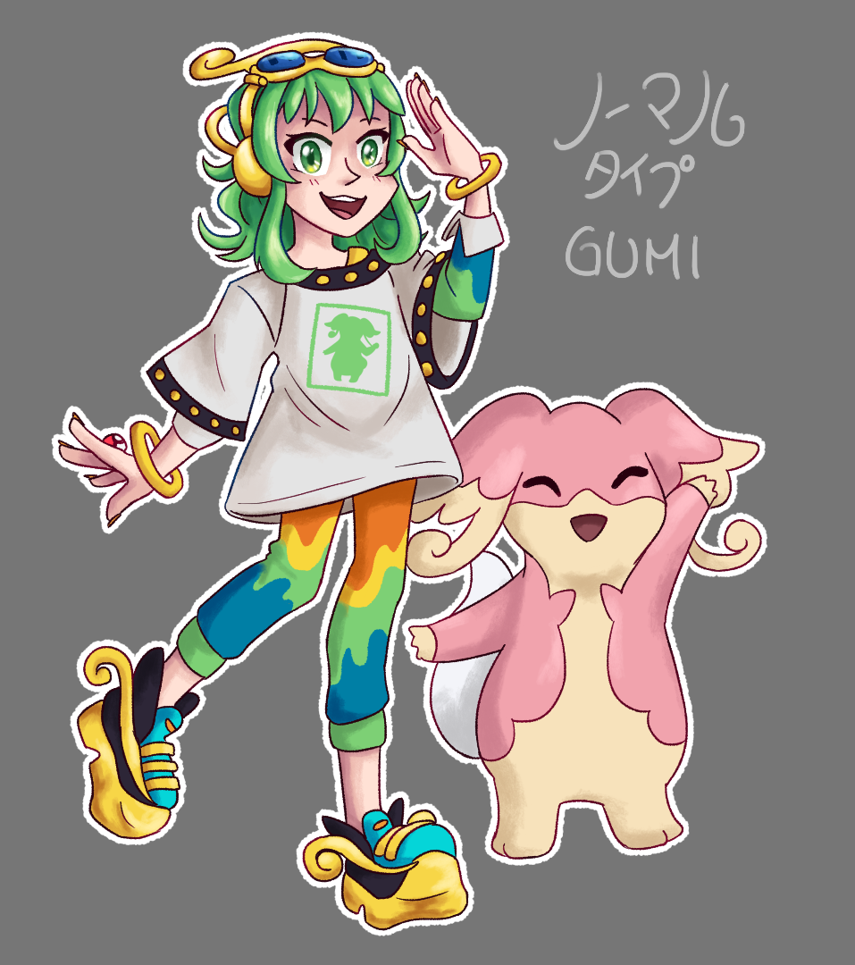 text: ''normal-type gumi''