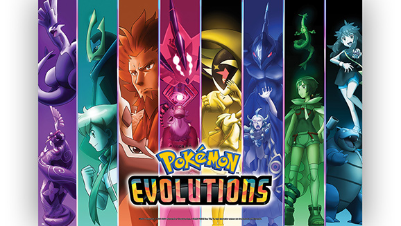 Pokémon Evolutions key art.jpg
