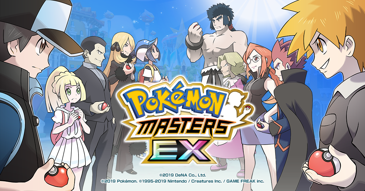 Pokémon Masters EX (Key Art)