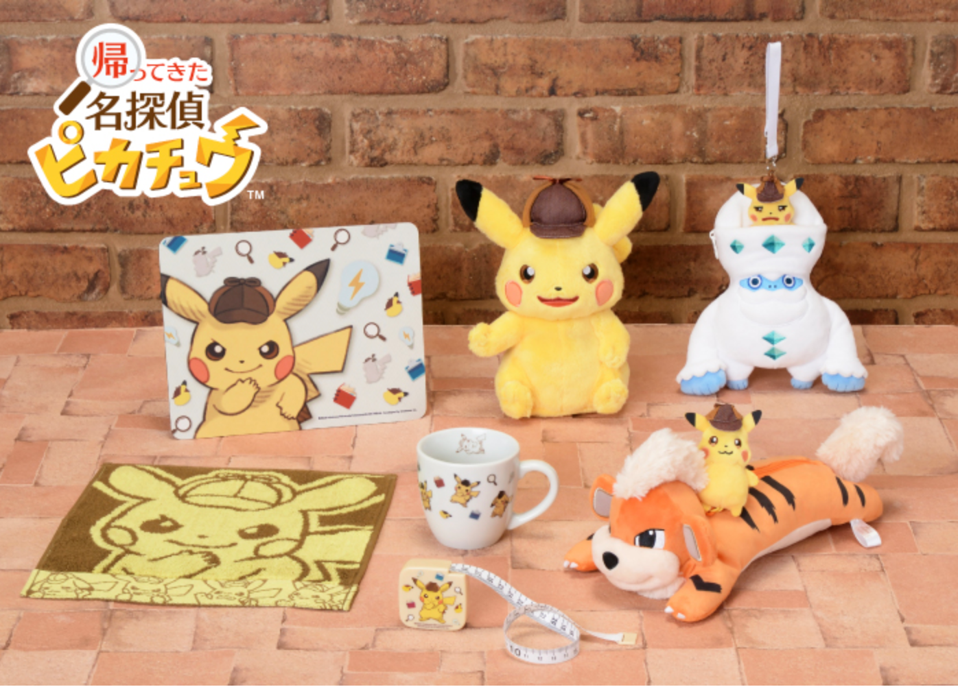 Detective Pikachu Returns merchandise collection