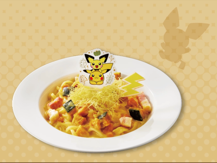 Pikachu and Pichu's pumpkin cream pasta 