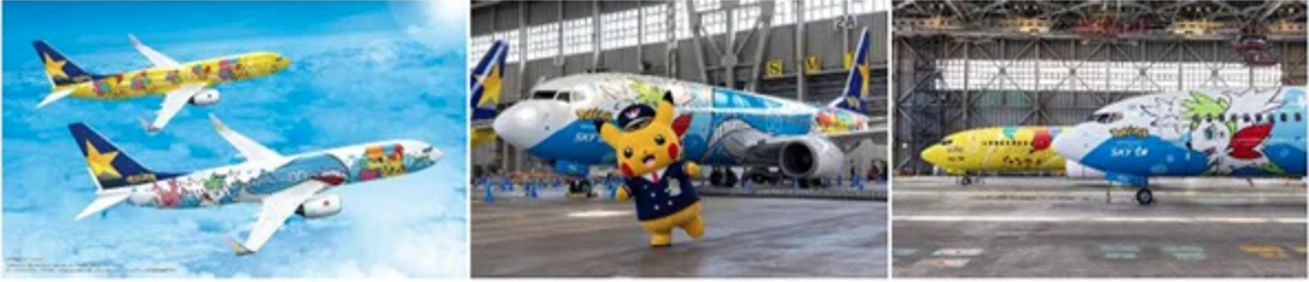 Pikachu Jet BC1 and BC2, and Pilot Pikachu