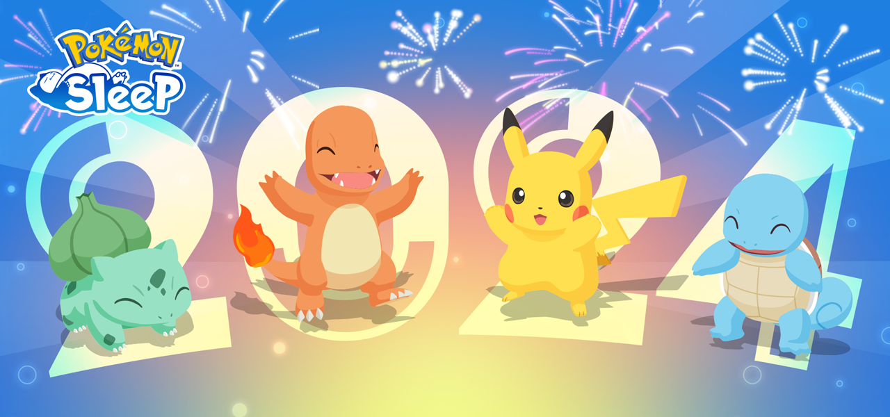 Pokémon Sleep New Year 2024 Event graphic, showing Bulbasaur, Charmander, Pikachu, and Squirtle