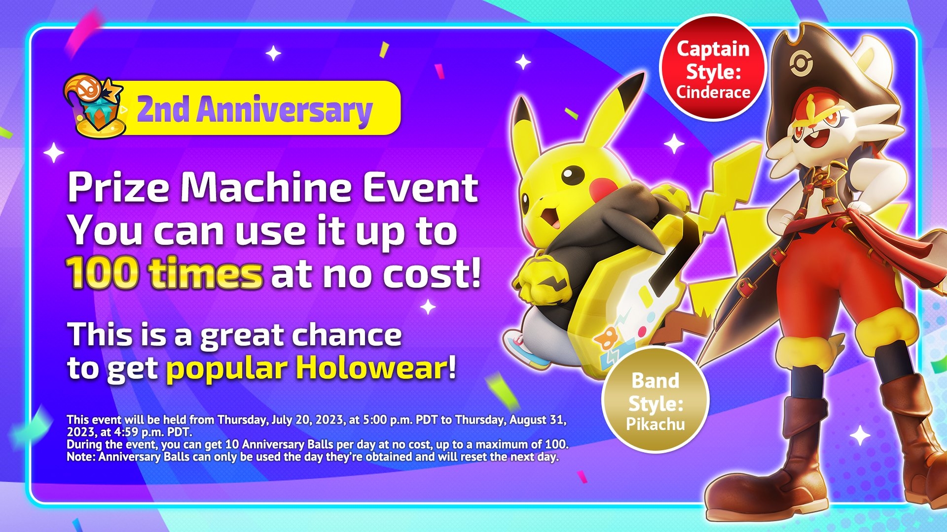 Prize Machine Event