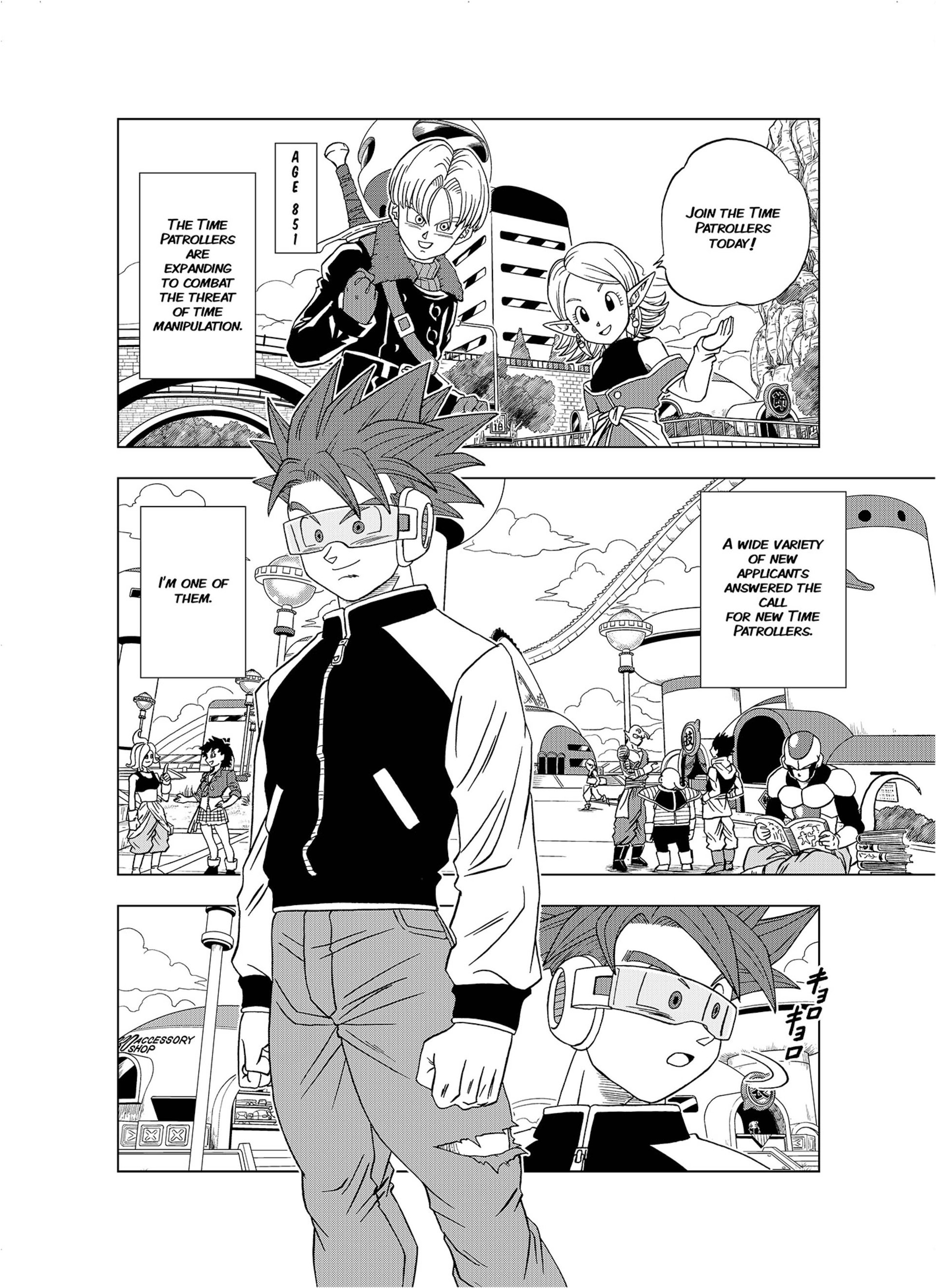 Xenoverse 2 Manga Page 1.jpg