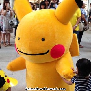 ditto-pikachu02.jpg