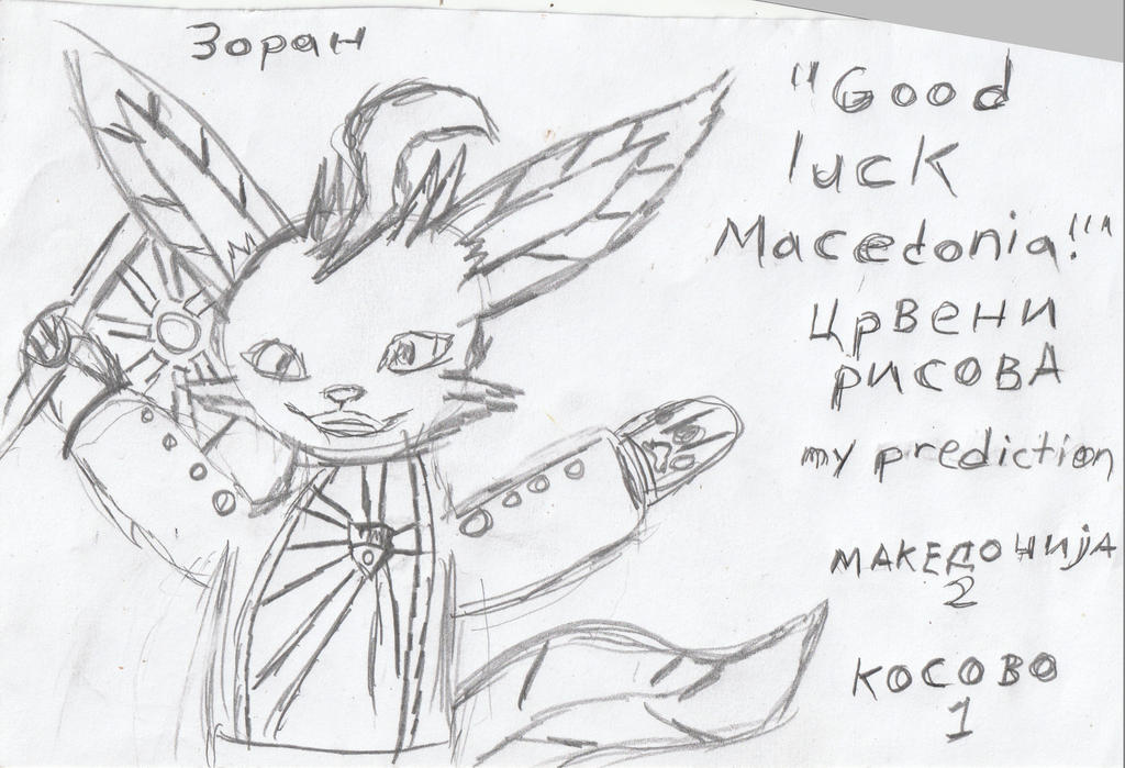good_luck_macedonia__sketch__by_jyoespy_ddsd8m5-fullview.jpg