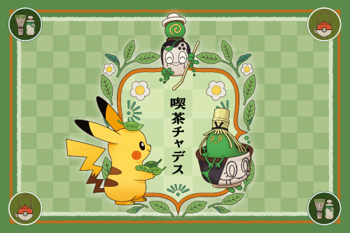www.pokemon.co.jp